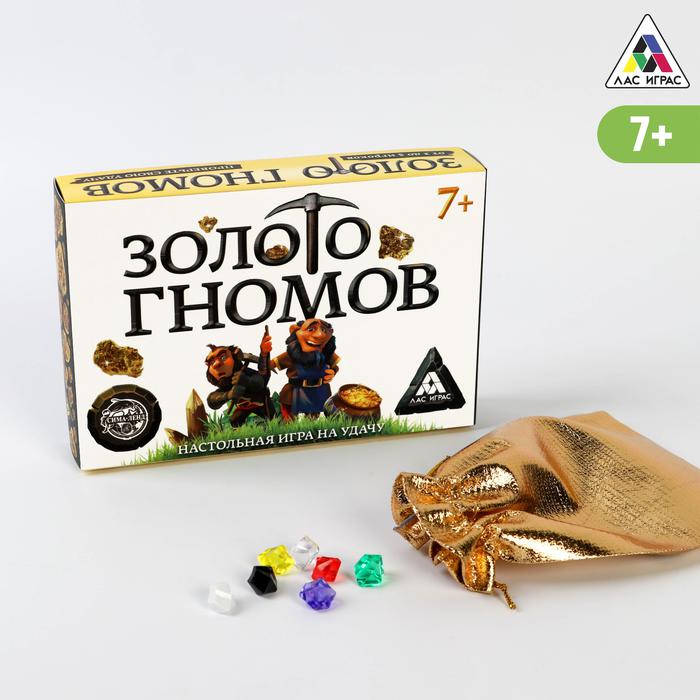 Настольная игра «Золото гномов» на удачу арт.4332664