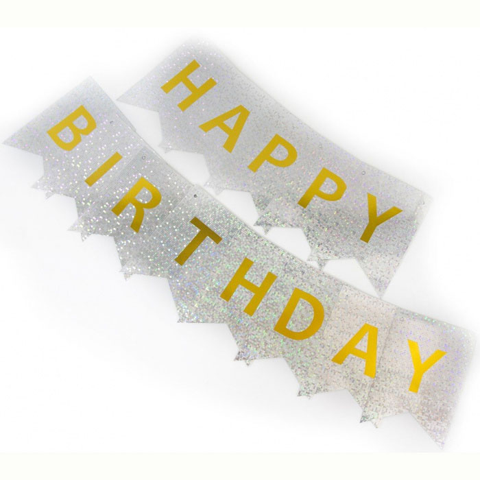 Гирлянда-флажки «Happy Birthday», серебро, голография арт.615144