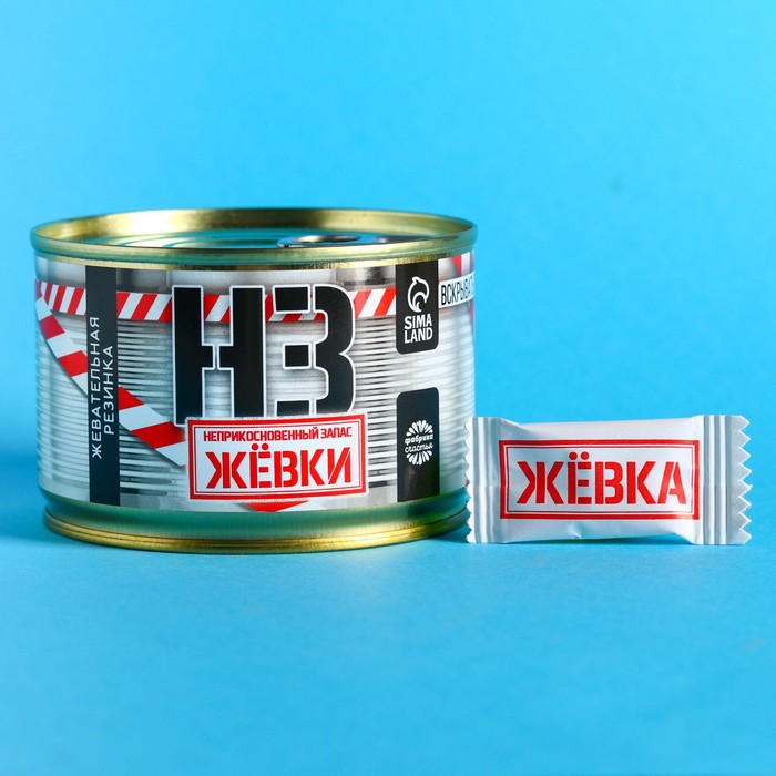 Жевательная резинка «Неприкосновенный запас», вкус мята, 27 г. арт.9622823