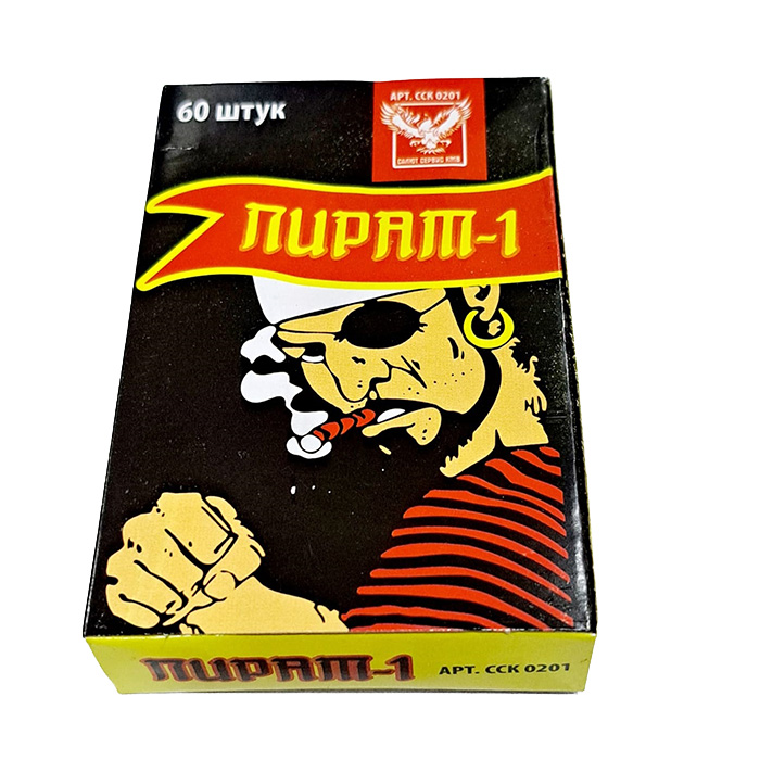 Петарда терочная «Пират 1», упаковка 60 шт арт.CCK0201