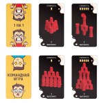 Настольная игра «Стаканы на стол», 50 карт, 18+ арт.10038345