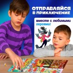 Настольная игра-бродилка «Большое приключение», 3+ арт.10364609