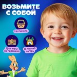 Настольная игра-бродилка «Большое приключение», 3+ арт.10364609
