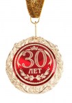 104