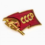 Значок «СССР», красный в золоте арт.10639067