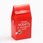 Чай черный «Хуже уже некуда...», аромат лимона, 50 г арт.10756964