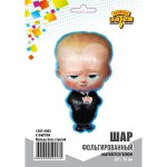Шар фольга ВЗ30 1207-5083 Малыш Босс строгий с гелием арт.1207-5083