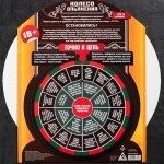 Настольная игра для компании «Колесо опьянения» арт.1303614