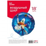 Шар фольга FA18 круг «Ежик Аниме, синий» с гелием арт.24237