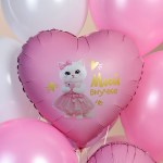 Шар фольга FA19 сердце «Моей внучке. Кошечка с телефоном», с гелием арт.27737