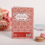 Диплом «С юбилеем свадьбы. От всего сердца» арт.2856527