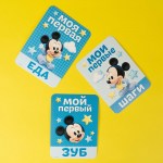 Набор карточек для фотосессии «Микки Маус» арт.3698222