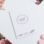 Папка для свидетельства о рождении «Зайки» новый формат арт.4004644