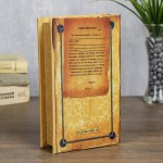 Сейф-книга «Дело совершенной секретности» арт.480427
