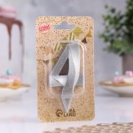 Свеча в торт «Грань» серебряный металлик, цифра 4 арт.5928498
