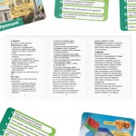 Настольная игра-викторина «Коробочка знаний. Путешествие вокруг света», 50 карт, кубик, 7+ арт.6073222