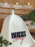Шапка для бани и сауны «Lady BOSS», белая арт.7533500