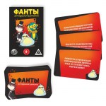 Фанты Детский лепет для взрослой компании арт.878955