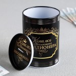 Копилка жестяная банка «Копилка настоящего миллионера» арт.9060527
