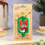 Свеча для торта с приколом «С днем рождения! 14 лет», футбол арт.9093524