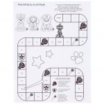Гирлянда-раскраска на люверсах «С ДР! Щенячий патруль», с плакатом, 250 см арт.9117933