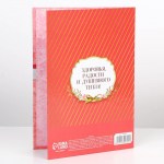 Диплом «Лучшей бабушке» арт.9399580