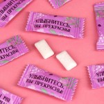 Жевательная резинка «Для Вас», вкус мята, 1,36 г. арт.9580814