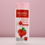 Подарочный набор «Сочных моментов», гель для душа 250 мл + скраб для тела 250 мл арт.9779133
