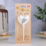 Свеча для торта «Воздушный шарик, сердце», жемчужный арт.9944496