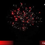 Батарея салютов «Звёздная ночь / We are the night» 0,8х16 арт.GP497/2